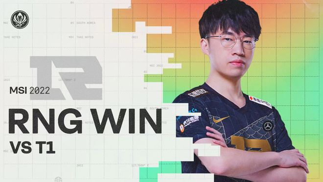 西甲激战 西甲激战