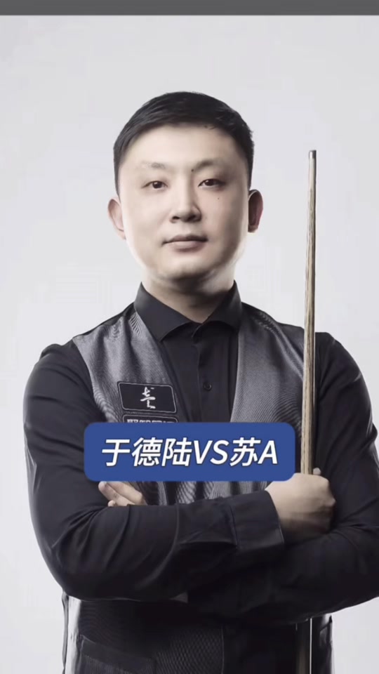 胜算看似渺 胜算看似渺