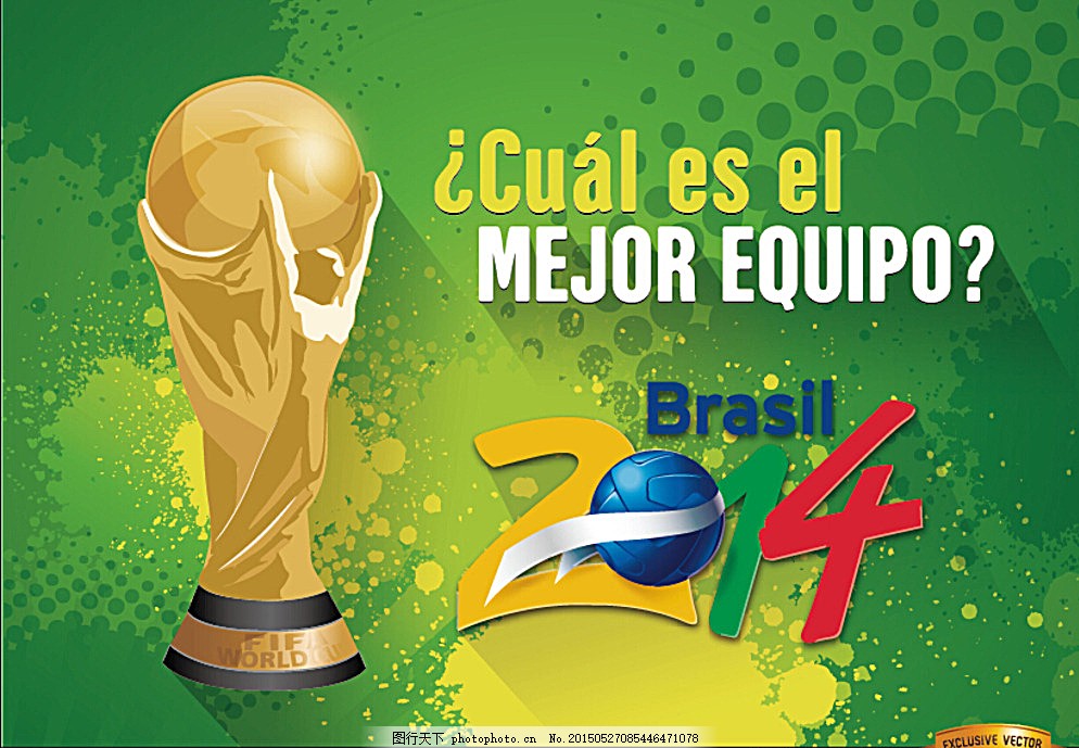 的沉着与冷 的沉着与冷