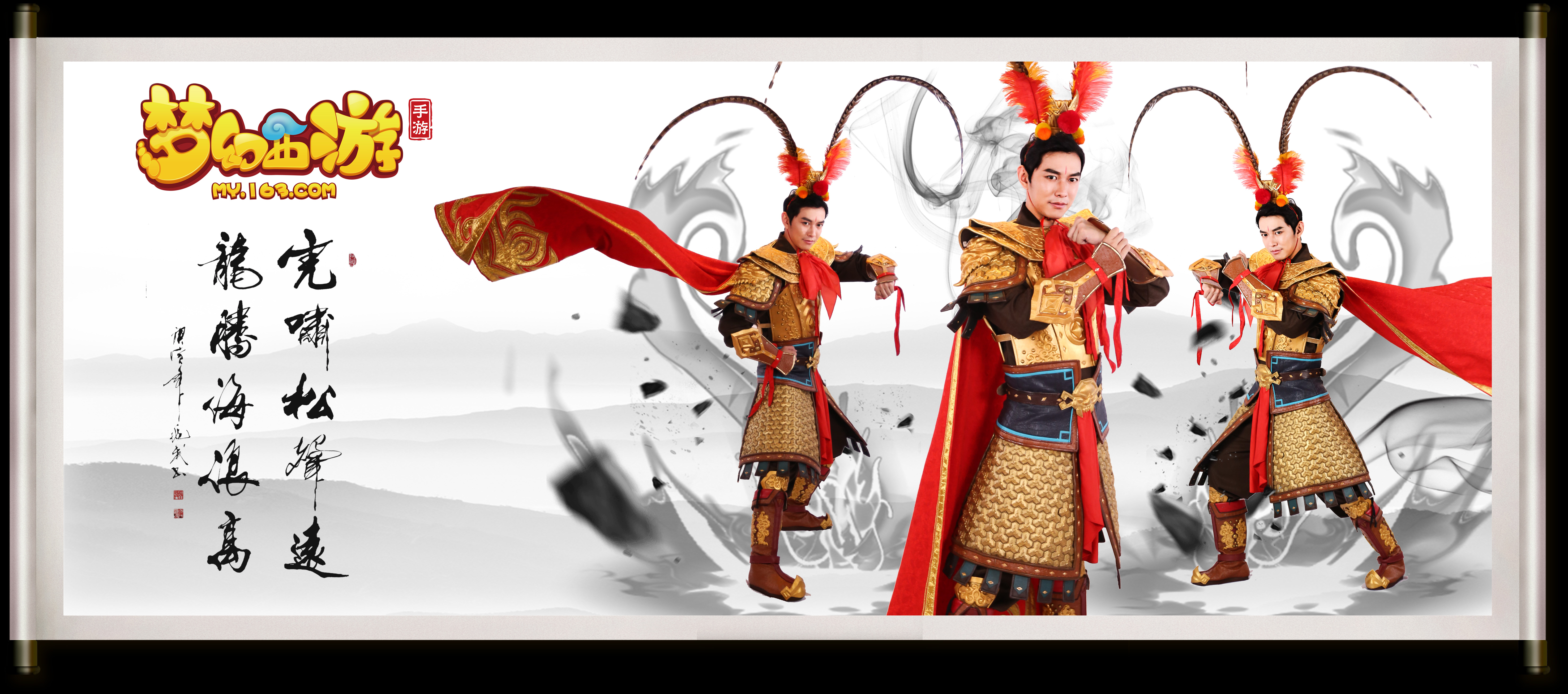 创造更多空 创造更多空