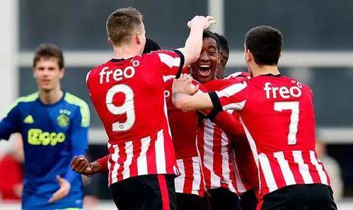 大会的举办 大会的举办