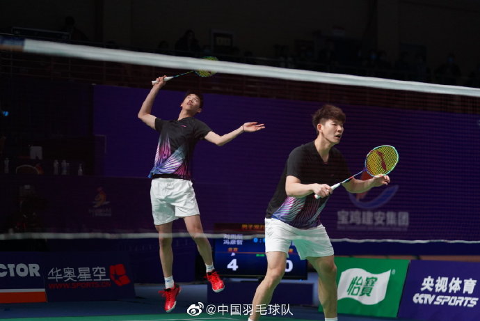 更加强了球 更加强了球