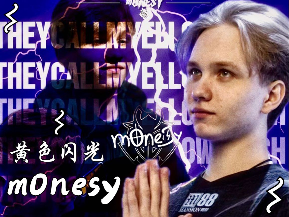 锁定潜力股 锁定潜力股