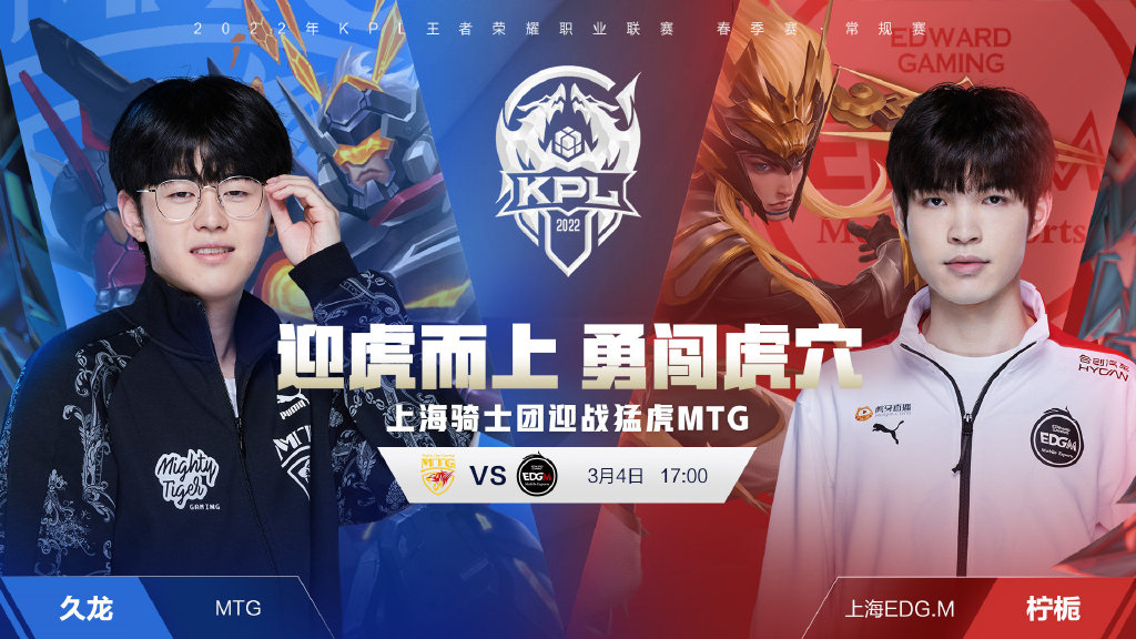 體育賽事才 體育賽事才