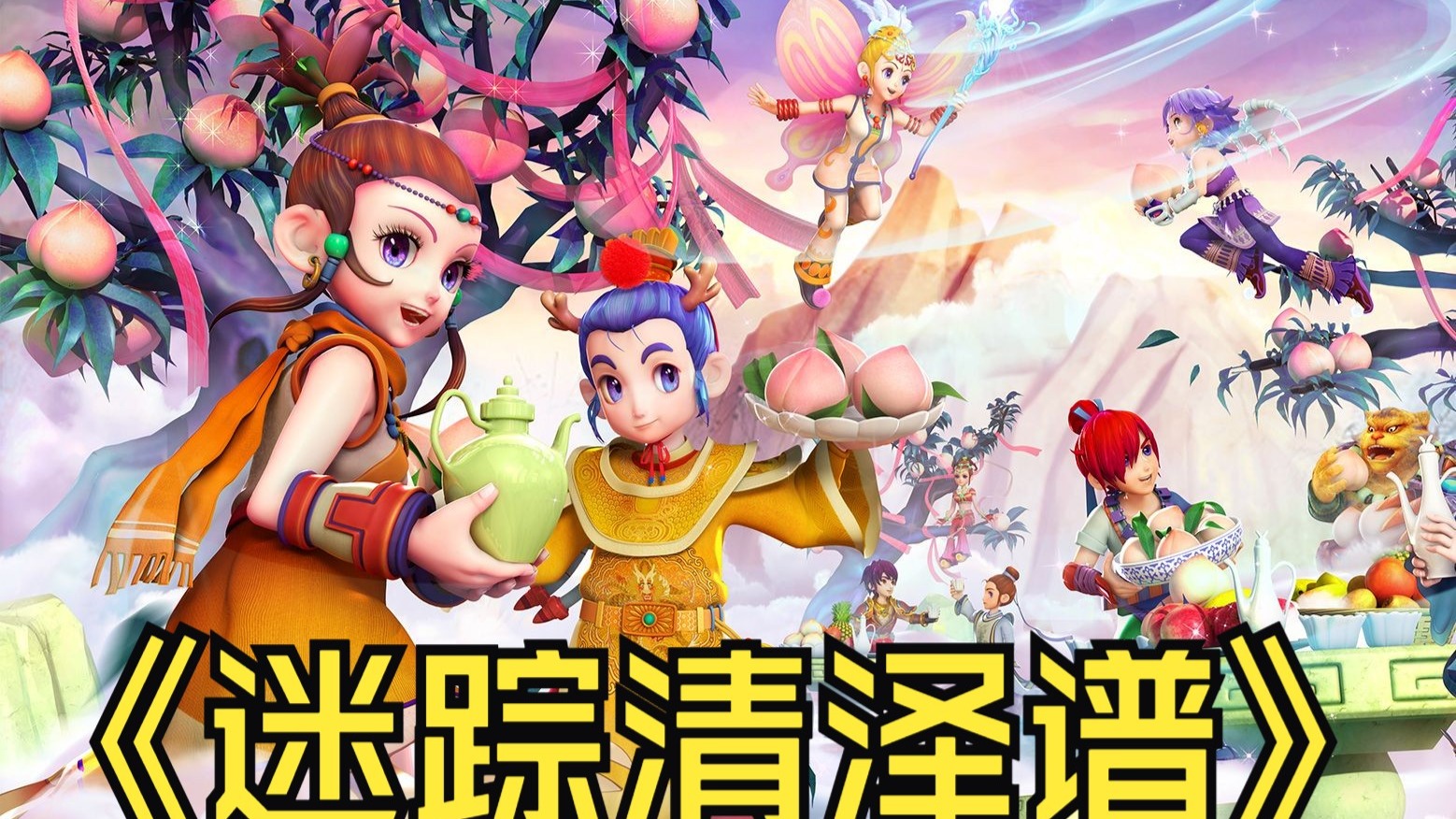 另一方面 另一方面