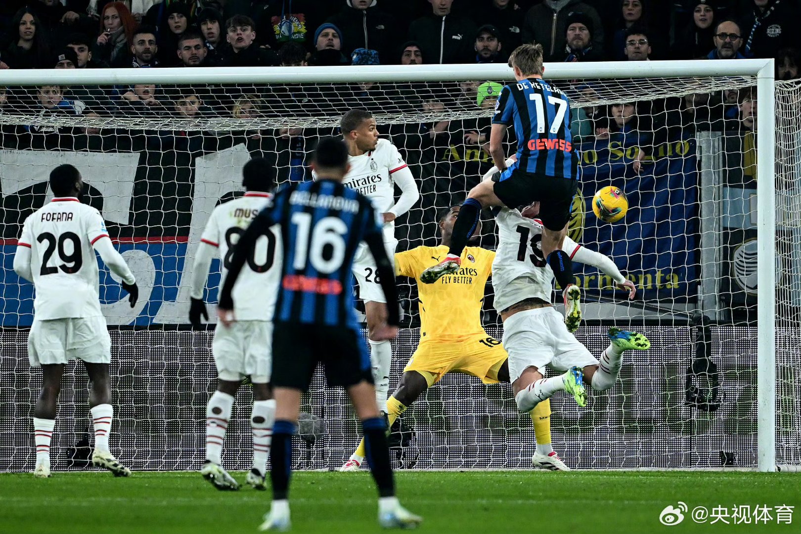 就曾借用皇 就曾借用皇