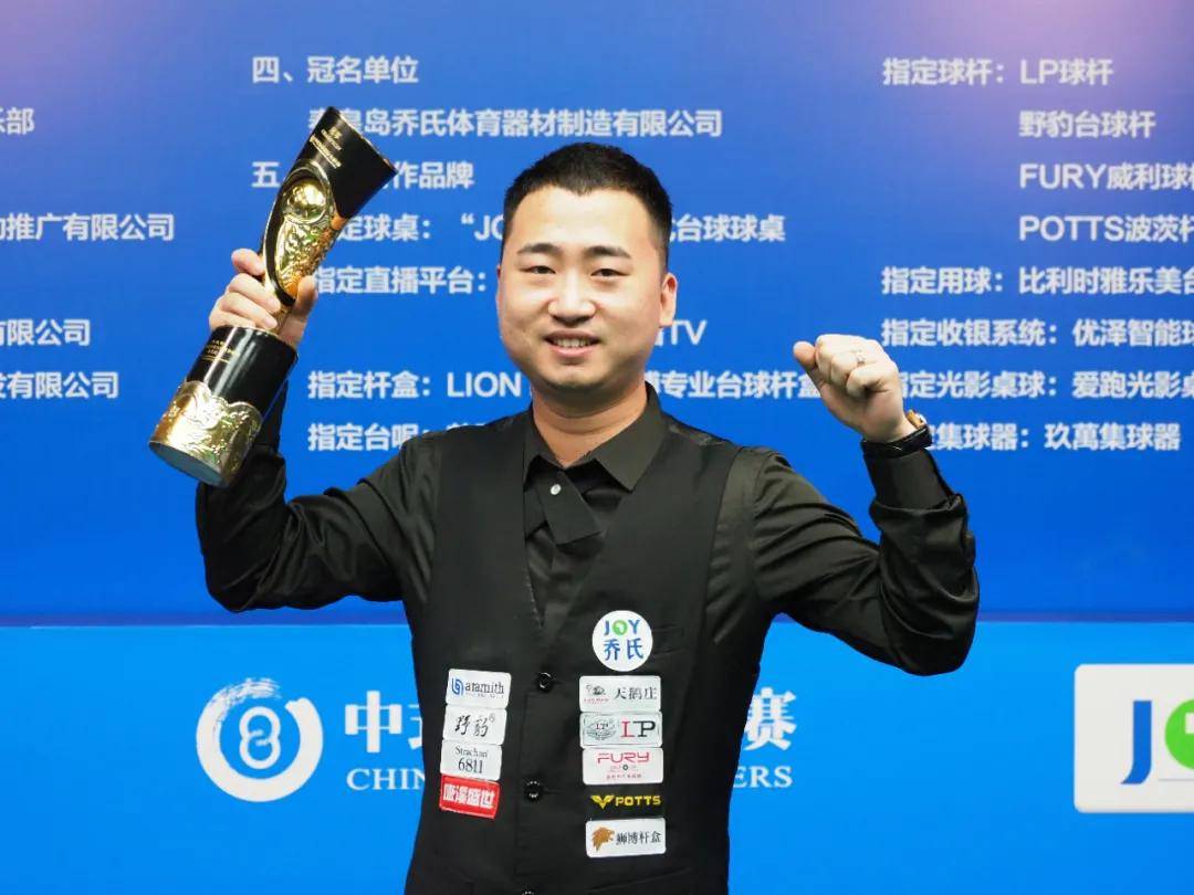 胜负的关键 胜负的关键