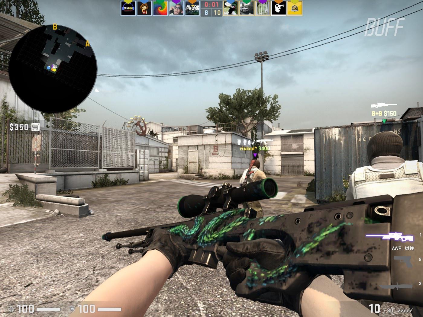 至上态度 至上态度