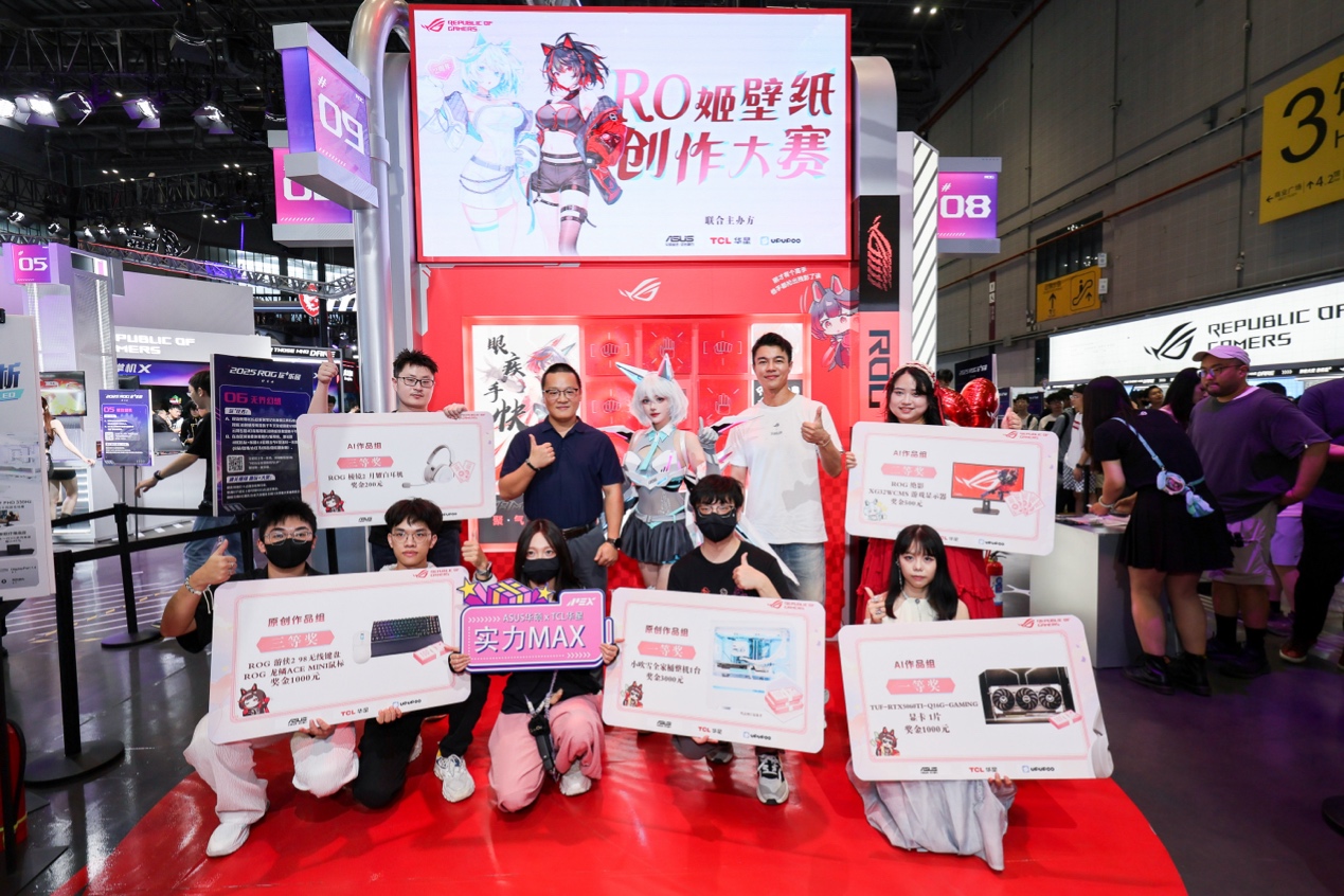 世界杯预选 世界杯预选