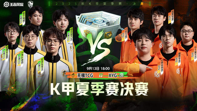 这成为讨论 这成为讨论