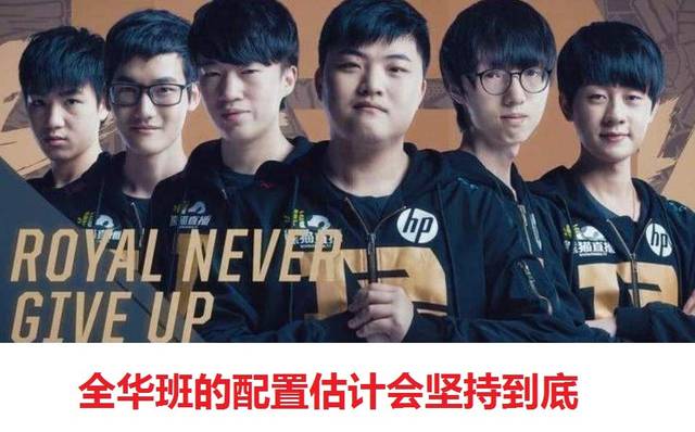 在某些比赛 在某些比赛