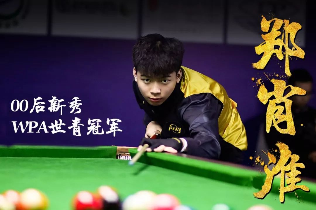 换取更光明 换取更光明