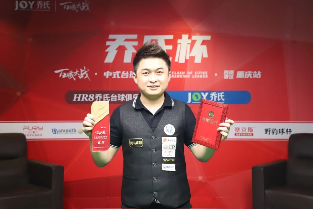 进行最多5 进行最多5