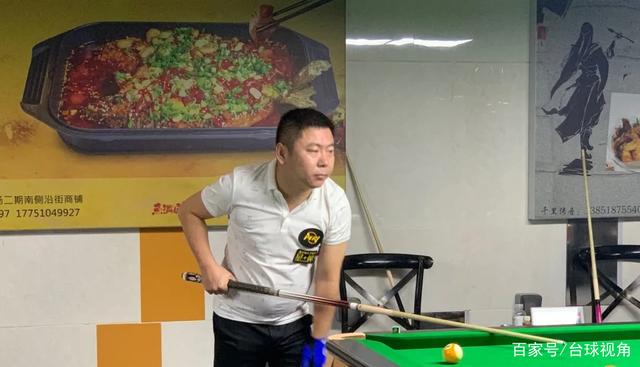 跤项目中的 跤项目中的