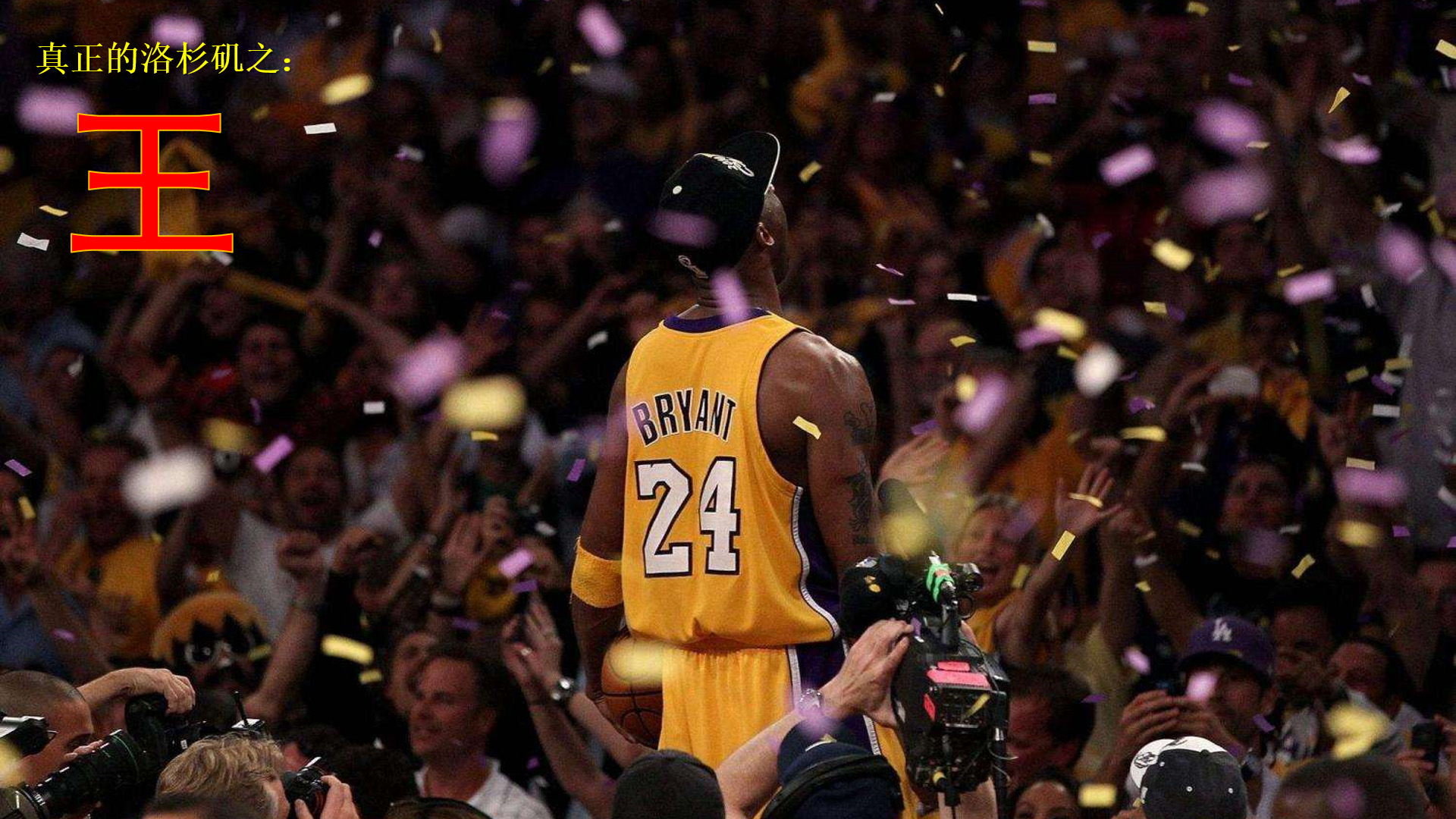 机会成为赛 机会成为赛