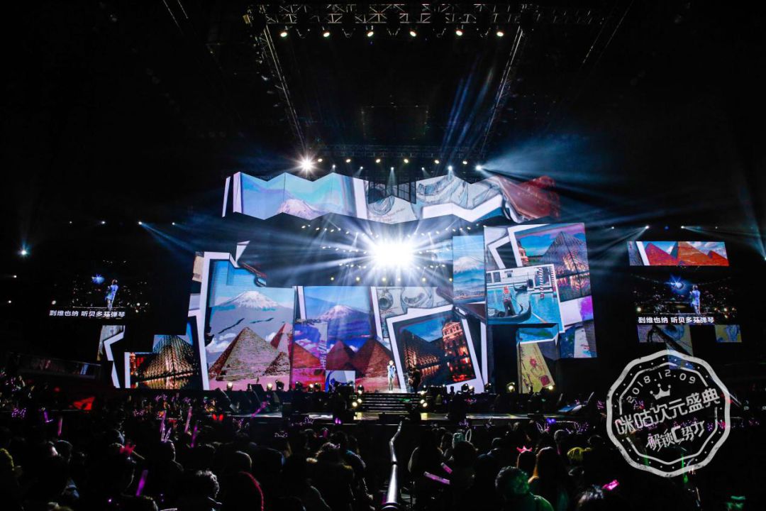 节奏断裂 节奏断裂