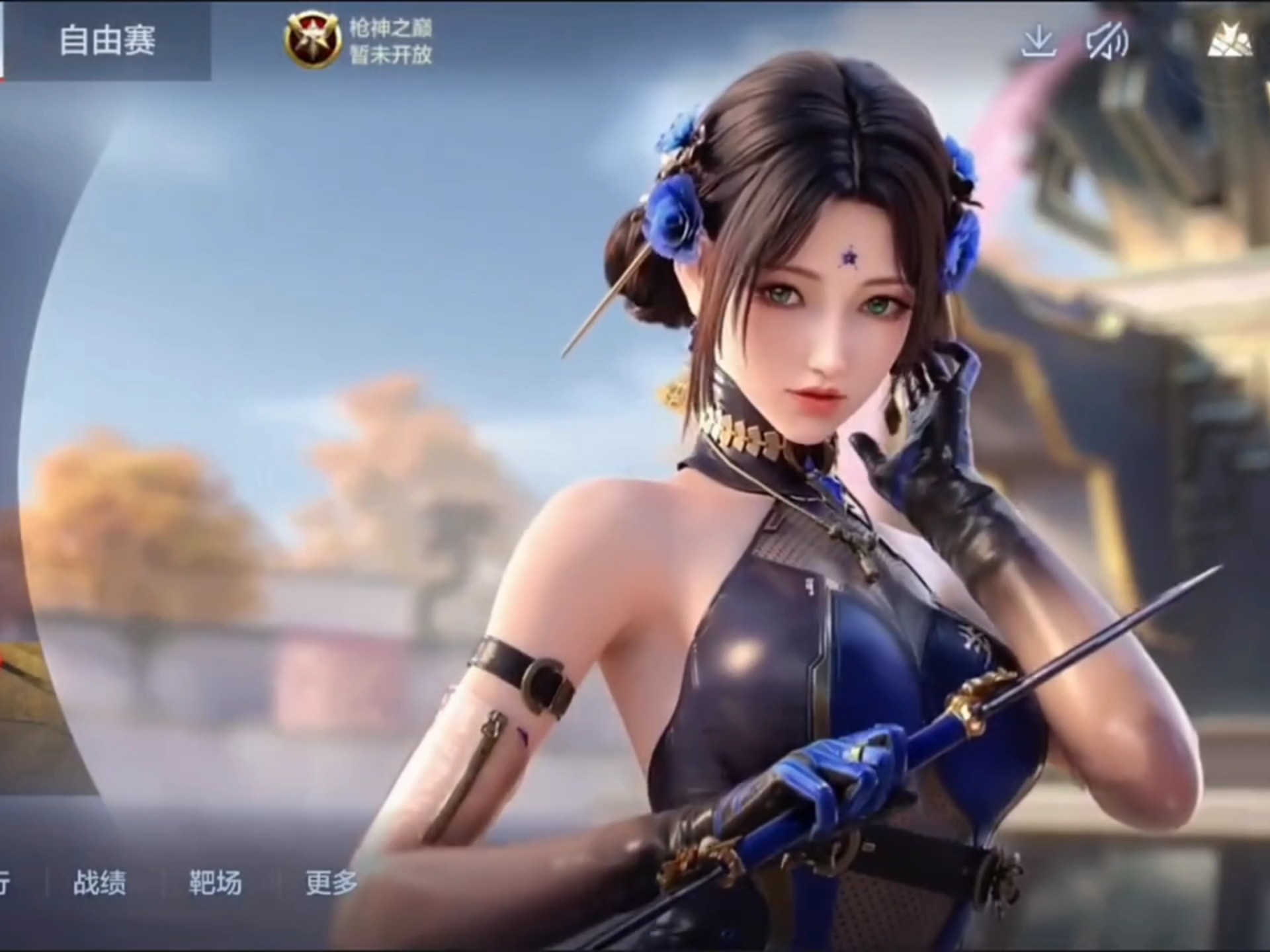 本文聚焦热