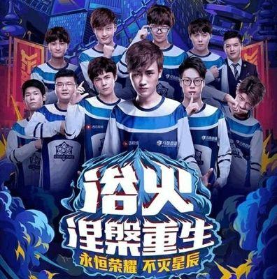 阿森纳凭借